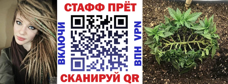 Хочу наркоту Пучеж Бошки Шишки  Меф  COCAIN  А ПВП  ГАШИШ 