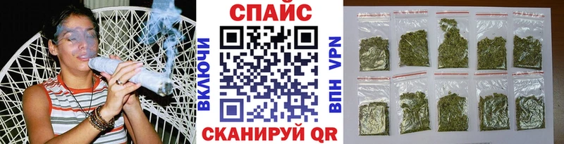 Бутират 1.4BDO  сколько стоит  Пучеж 