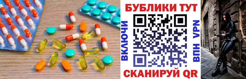 Ecstasy MDMA  где купить   Пучеж 