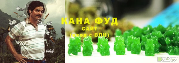 MDMA Алексеевка
