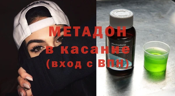 мескалин Алзамай