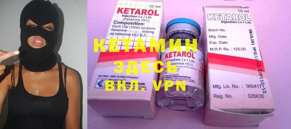 MDMA Алексеевка