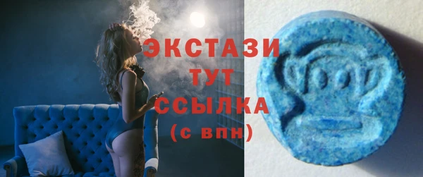 мескалин Алзамай