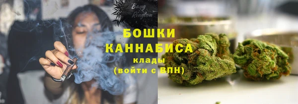 мяу мяу кристалл Алексин