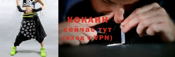 мескалин Алзамай