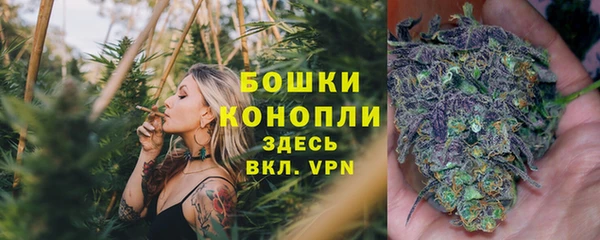 мескалин Алзамай