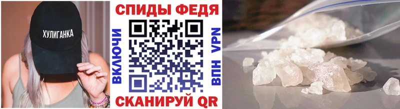 Метамфетамин винт  продажа наркотиков  площадка состав  Пучеж 