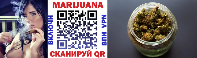 Каннабис THC 21%  Пучеж 